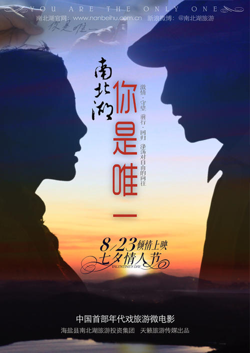 巴黎索邦-西岱大学理工科文凭证书